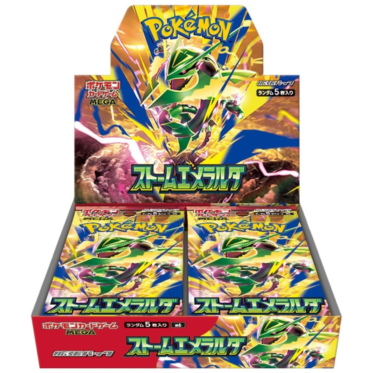 CAJA STORM EMERALDA M6 - JAPONES